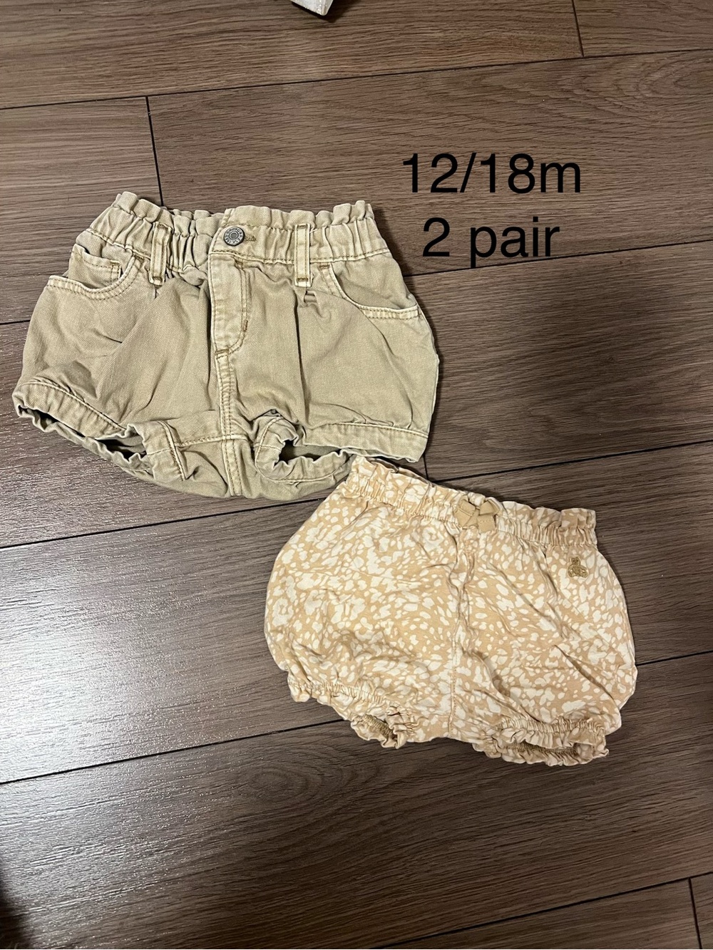 GAP Baby Neutral Khaki and Cream Printed Bloomer Shorts Set